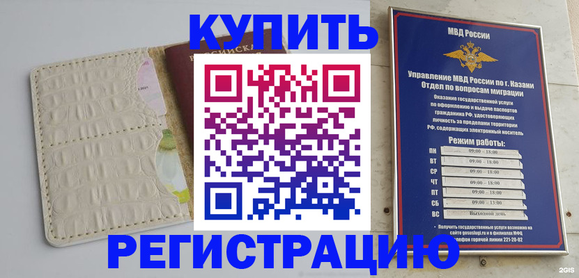 форма 3 в Апрелевке